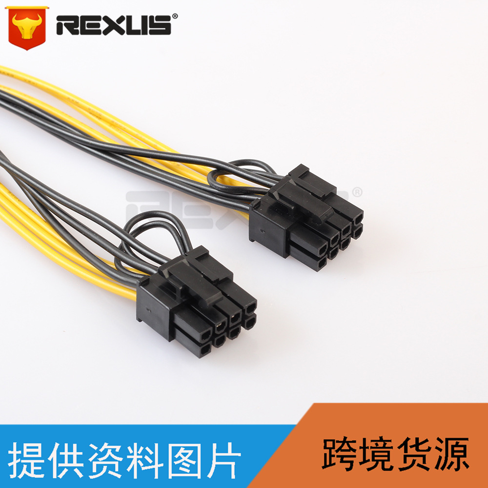 显卡供电线接法图解_两个灯头线怎么接图解_有源音箱线接电脑图解