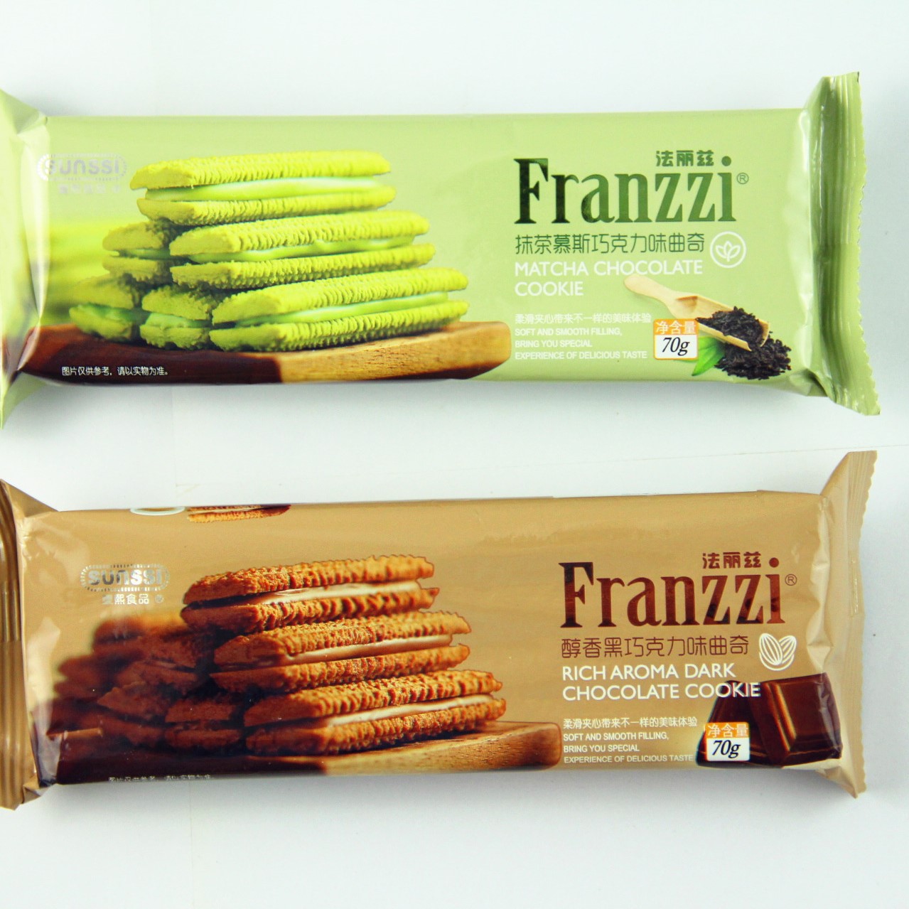 法丽兹巧克力曲奇饼干70g 夹心饼 口口顺滑 美味佳肴