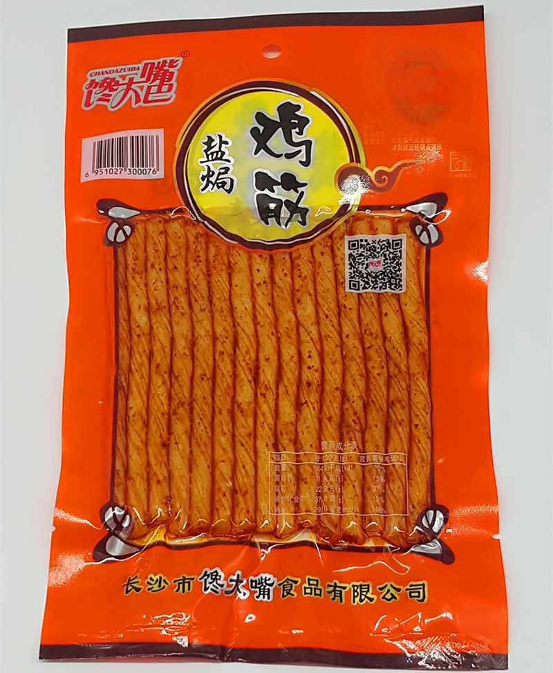 湖南特产 馋大嘴巴盐焗素鸡筋110g 好吃有嚼劲 年货休闲零食