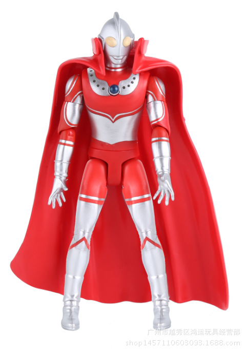 正版咸蛋超人武器(锐视)-奥特曼系列--披风超人8寸-泰罗-玩具