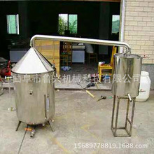 熟料玉米发酵酿酒设备 制作米酒稀料发酵罐 燃气加热烤酒锅价格