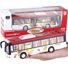 [盒装]天鹰环球旅游巴士合金声光车模型 可开门 儿童玩具车 6011B