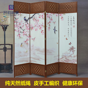 中式屏风隔断客厅折屏 卧室玄关茶馆折叠移动屏风办公酒店隔断墙