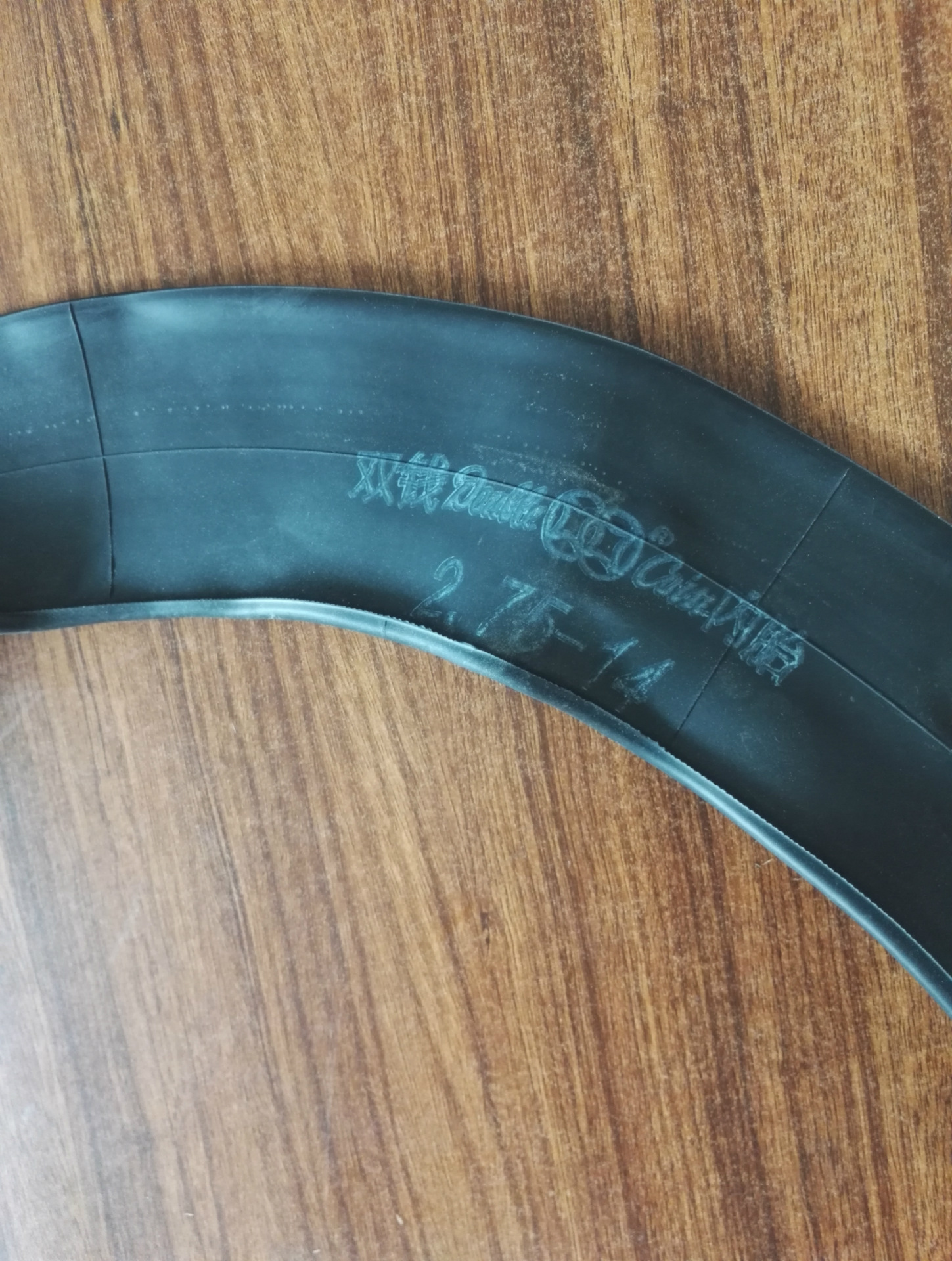正品批发双钱 电动车轮胎内胎型号300/350/400/-12 300-10量大从