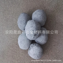 厂家直供硅铝钙球 复合脱氧剂现货供应 硅铝钙铁球现货批发