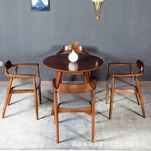 北欧实木简约现代饭桌休闲咖啡桌客厅茶几餐桌椅组合洽谈桌