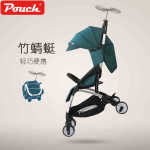 宝宝婴儿车pouch