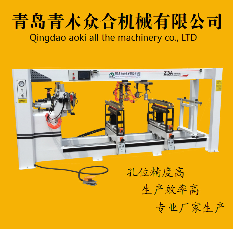 木工机械四排钻 橱柜木门家具打孔多排钻 全自动精密木工排钻