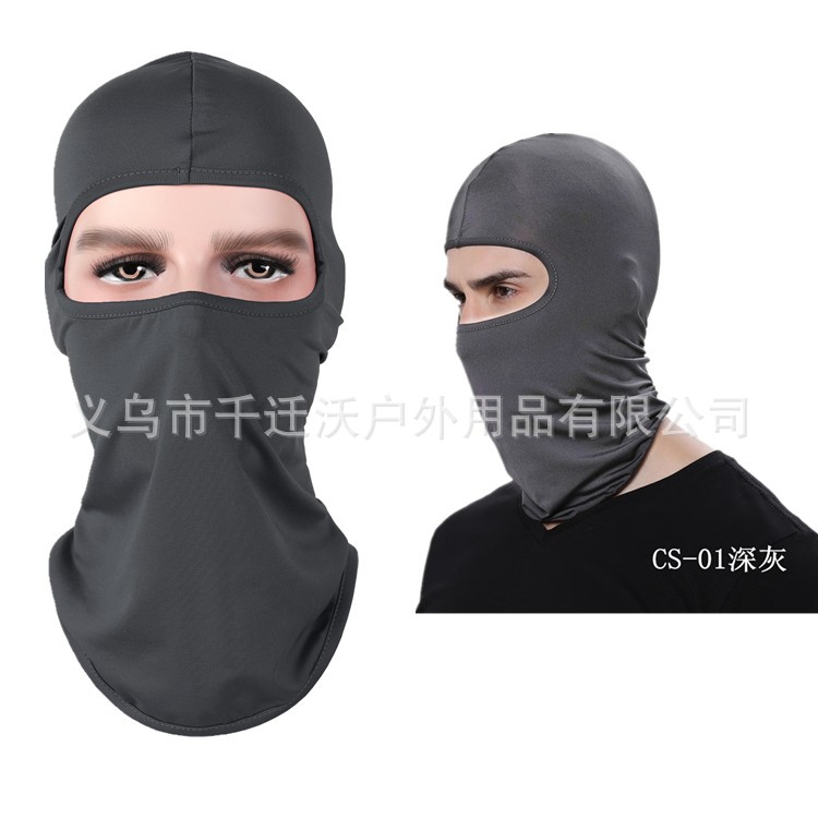 Milk Silk Lycra Soft Equipment Outdoor Cycling Bicycle Motorcycle Windproof Sun Block and Dustproof Mask Face Cover Bandana