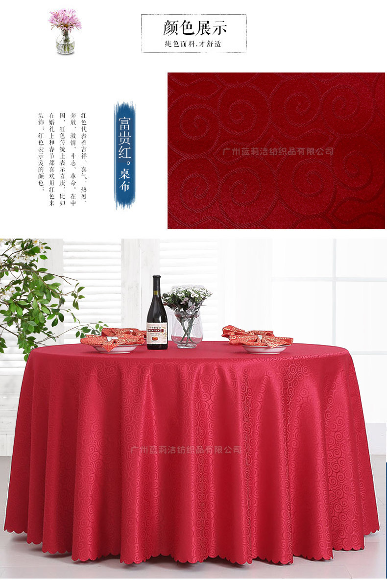 您的每一个订单,无论大小;我们都会全力以赴,尽心做到最好 高质量同时