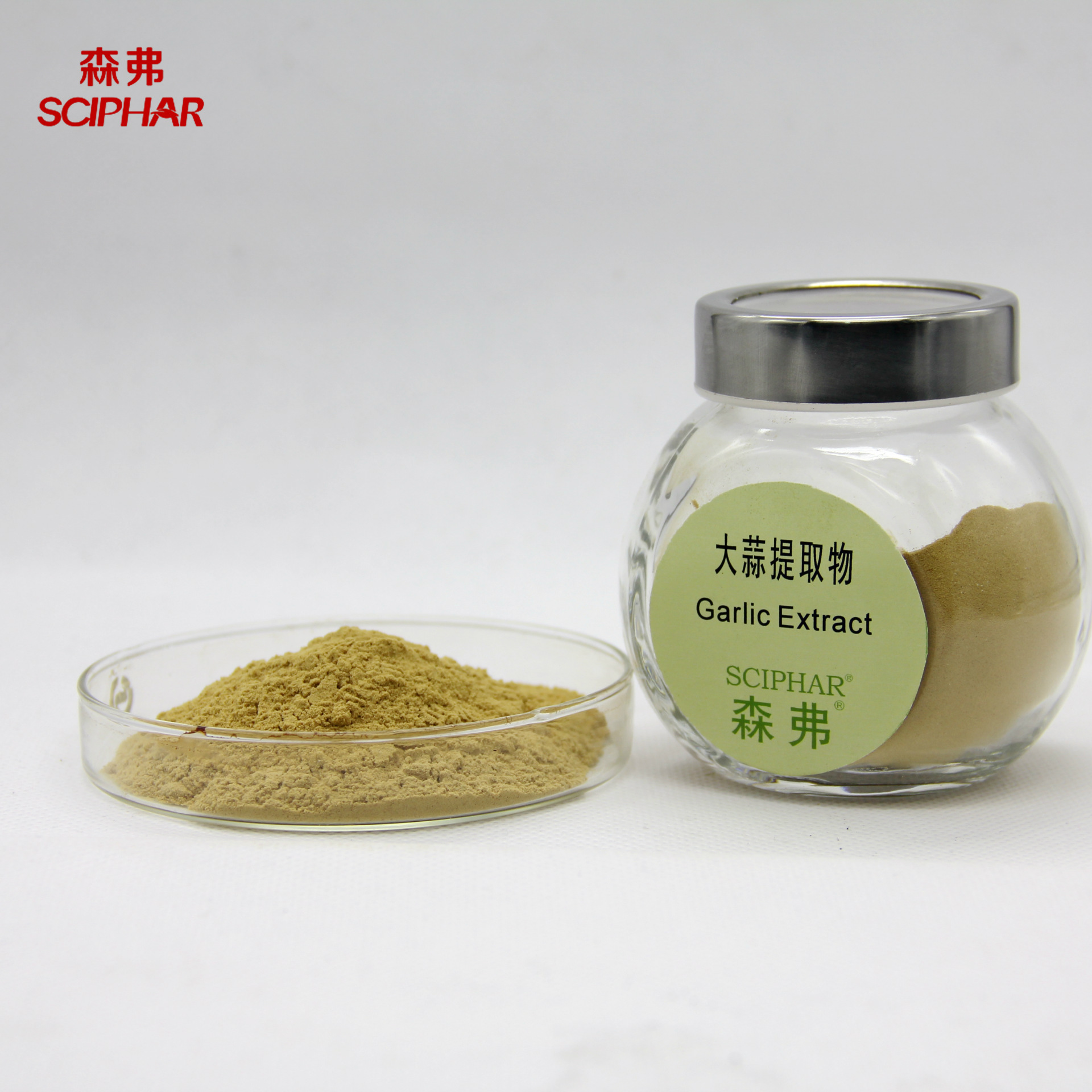 大蒜提取物 植提工厂供应 大蒜素 1% 大量供应 量大从优