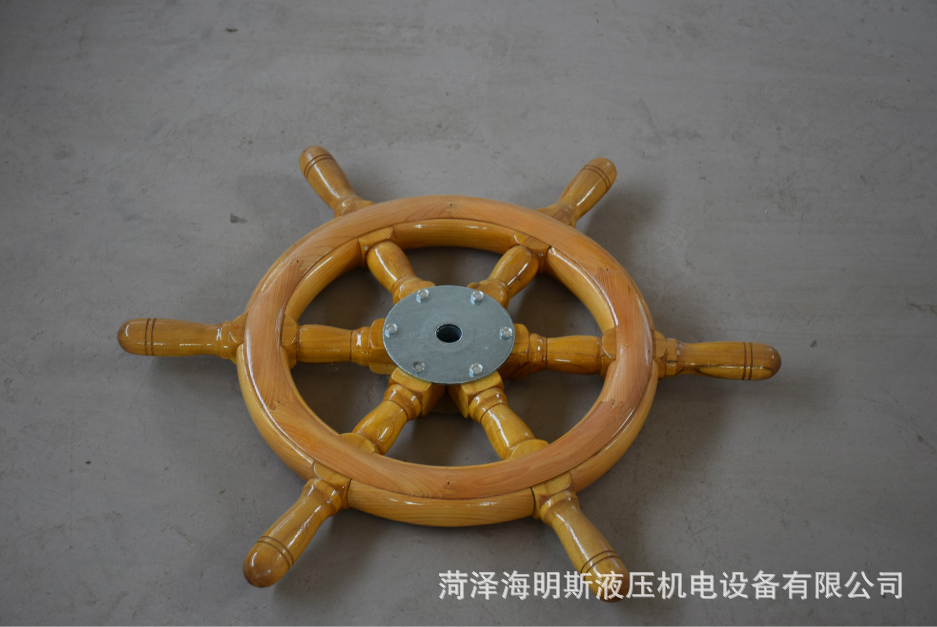舵轮木质舵轮木制舵轮仿古舵轮液压舵机用舵轮画舫船舵
