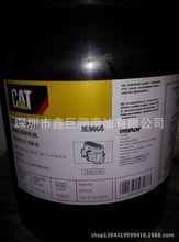 CAT卡特15W-40发动机机油20W-50挖掘机专用机油18L