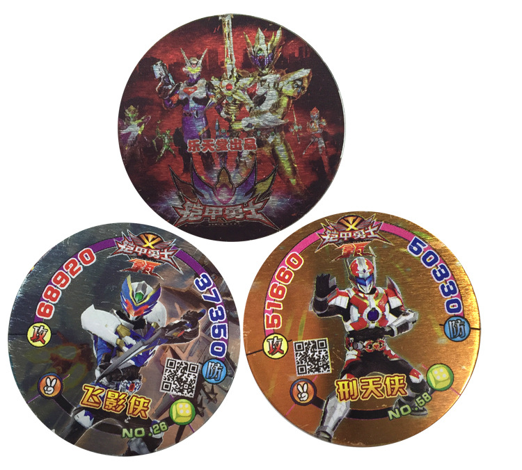 批发学生玩具铁制圆卡大小组合铁牌学校周边热销铁圆卡