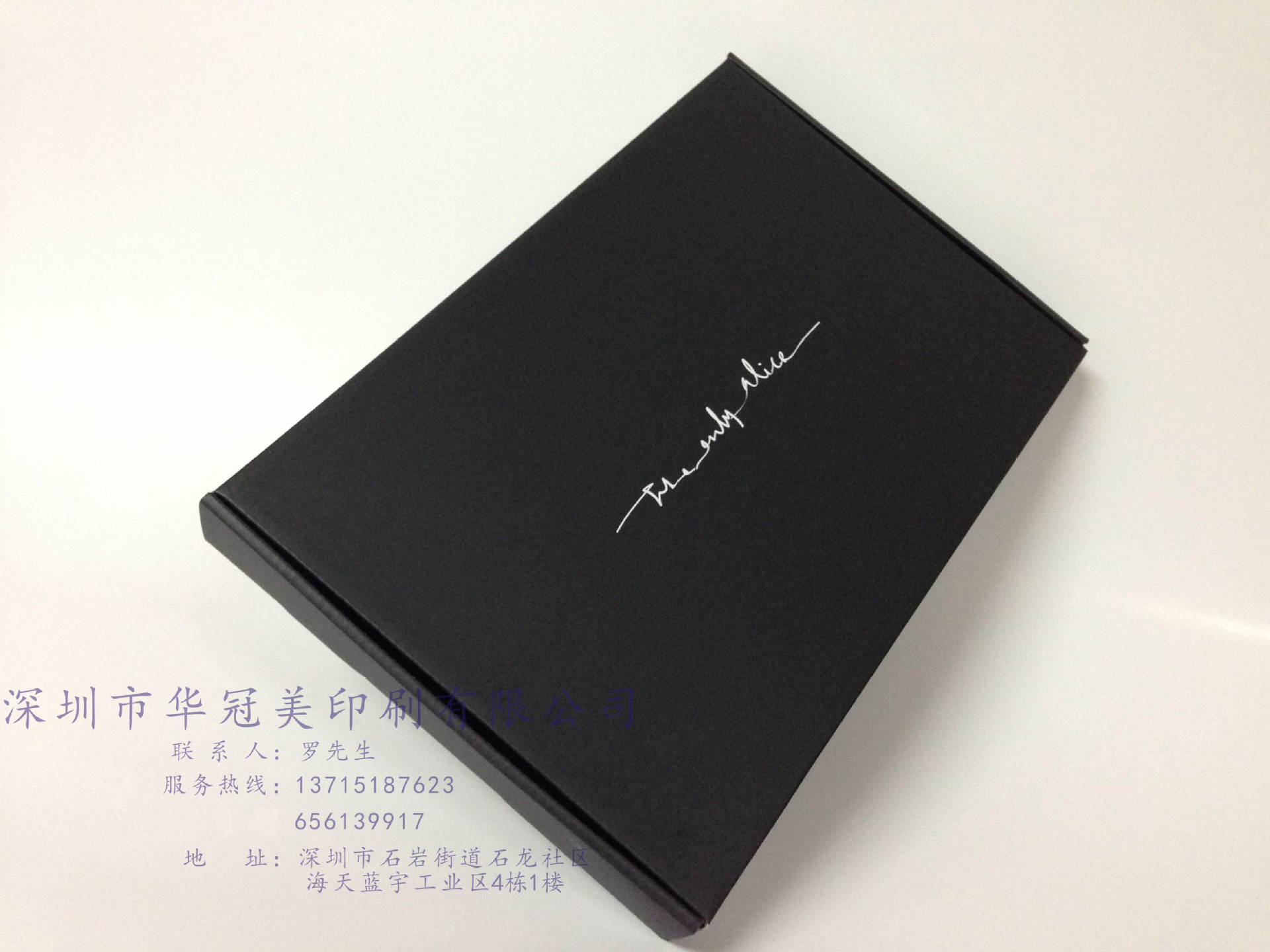 【加工定制】瓦楞纸飞机盒黑色瓦楞盒飞机盒彩色坑纸盒定制