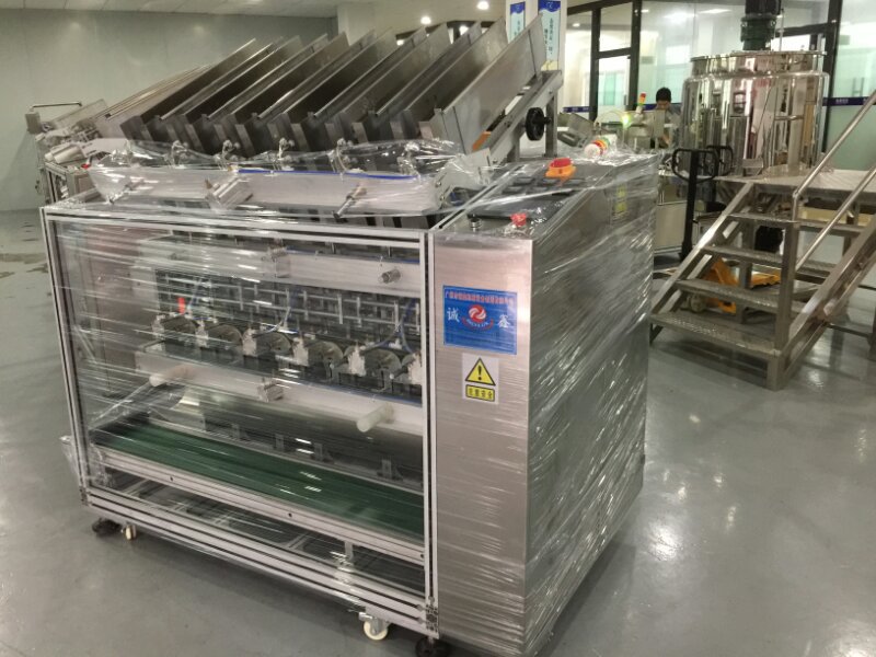 厂家生产全自动 半自动面膜灌装封口一体机 面膜生产包装机器设备