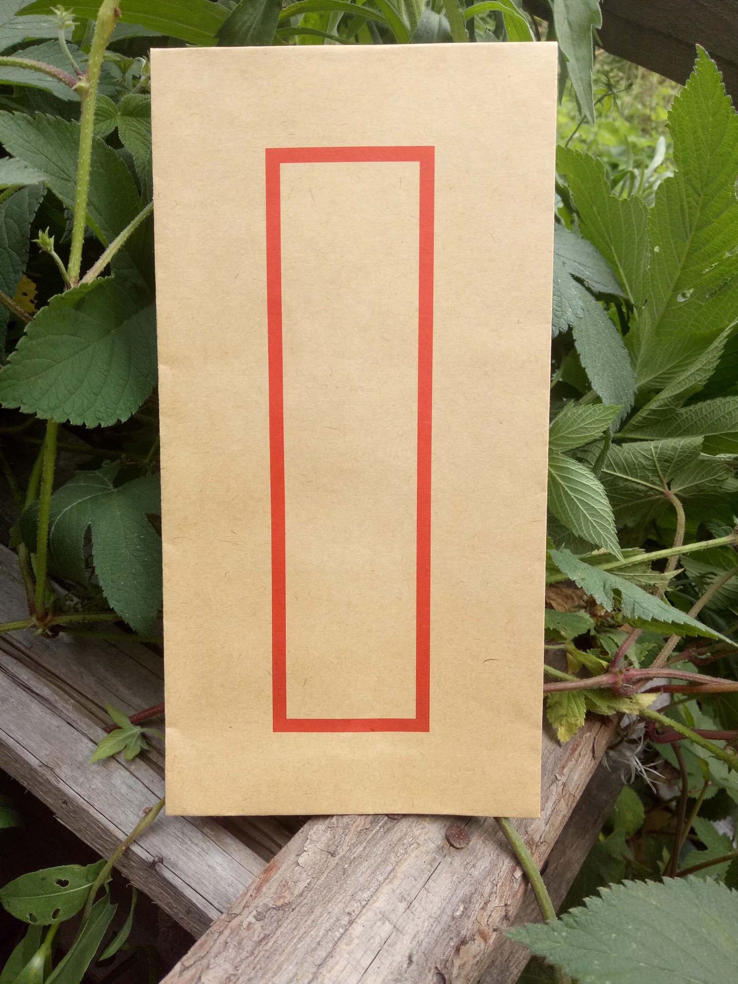 现货批发5号复古信封 中国古风传统情书中式无印信封 烫金logo