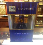 山东济南52度景阳春珍藏陈酿白酒