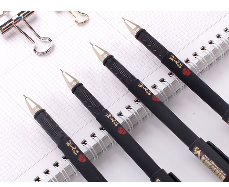 晨奇状元红v3全针管中性笔0.5mm黑色水笔学生考试商务文具签字笔