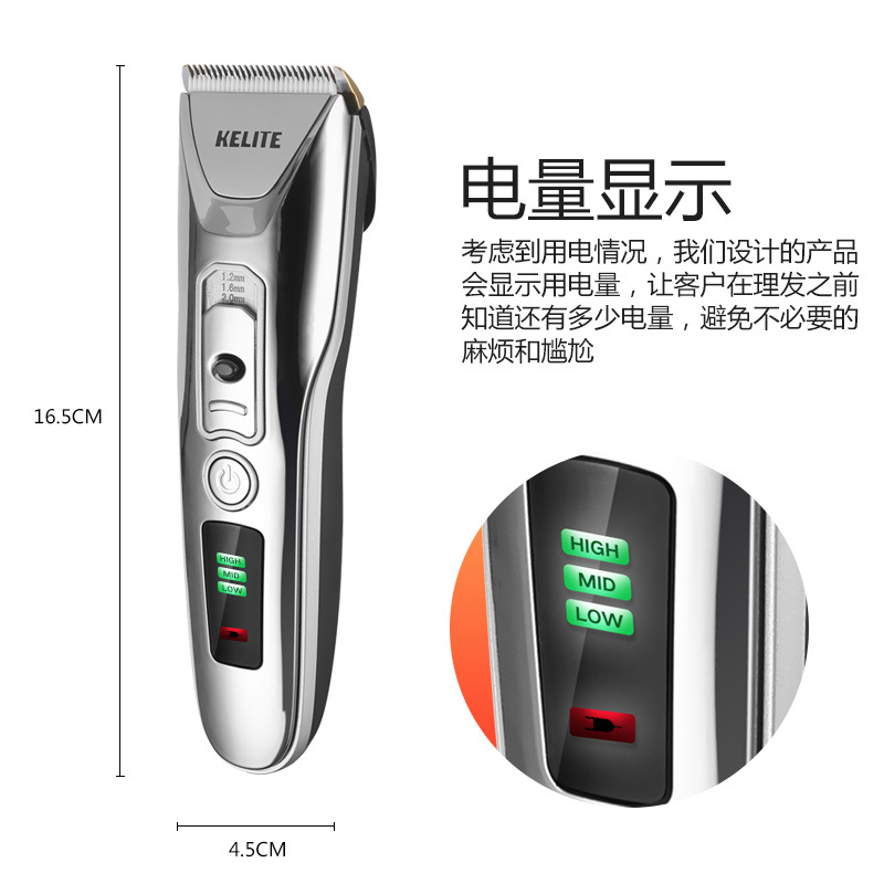 Exclusive for Cross-Border USB Charging Hair Clipper Adjustable Speed Power Digital Display Genuine Goods Electric Clipper Electrical Hair Cutter Amazon