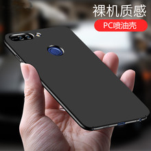 荣耀V9 Play/V10手机壳6X微磨砂硬壳 nova2 Plus保护套荣耀note8