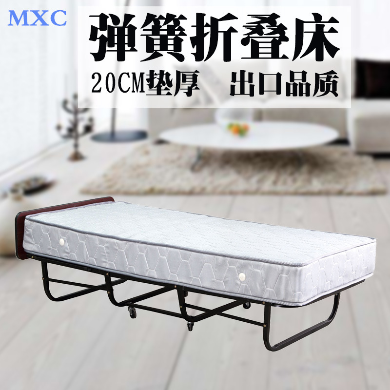 酒店豪华折叠式加床 适用于(酒店 宾馆 家用)出口品质