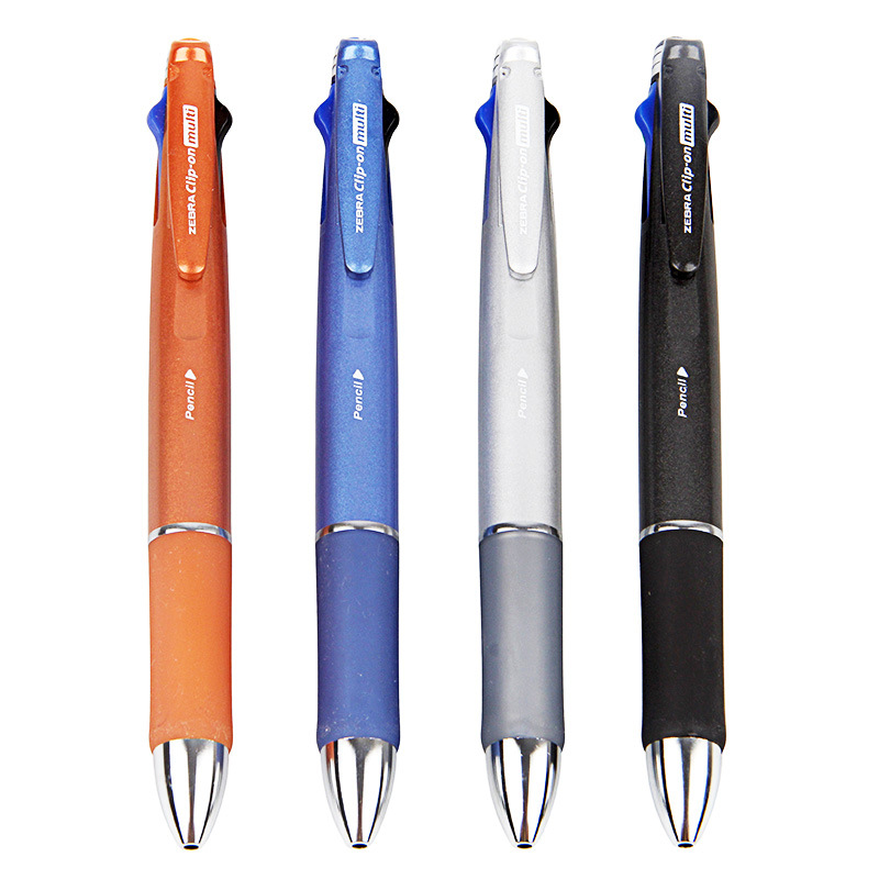正品日本zebra斑马牌clip-on多功能笔b4sa2 四色圆珠 铅笔