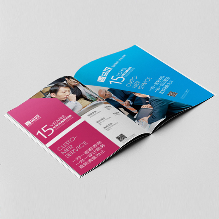 厂家定做精美铜版纸精装产品宣传册 过光哑胶画册 彩印折页宣传单