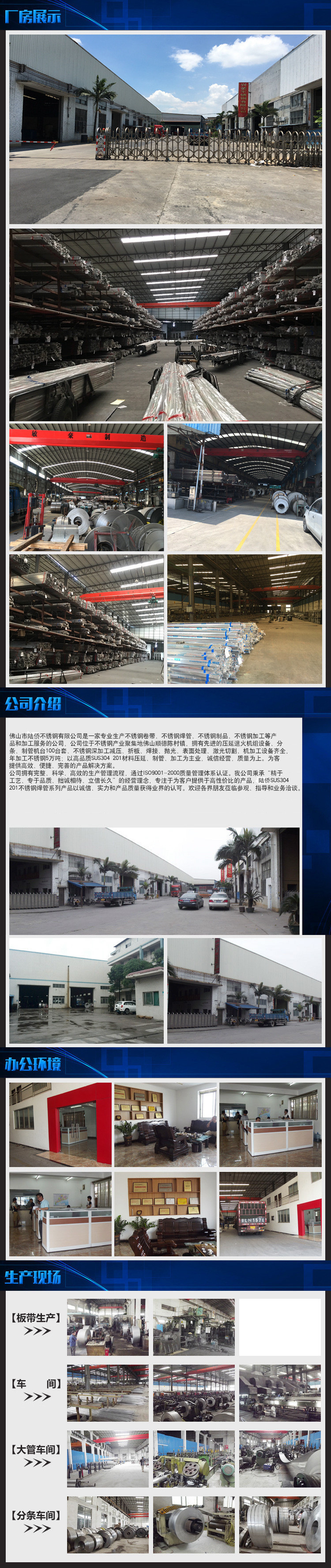 4098989422_254921737_22