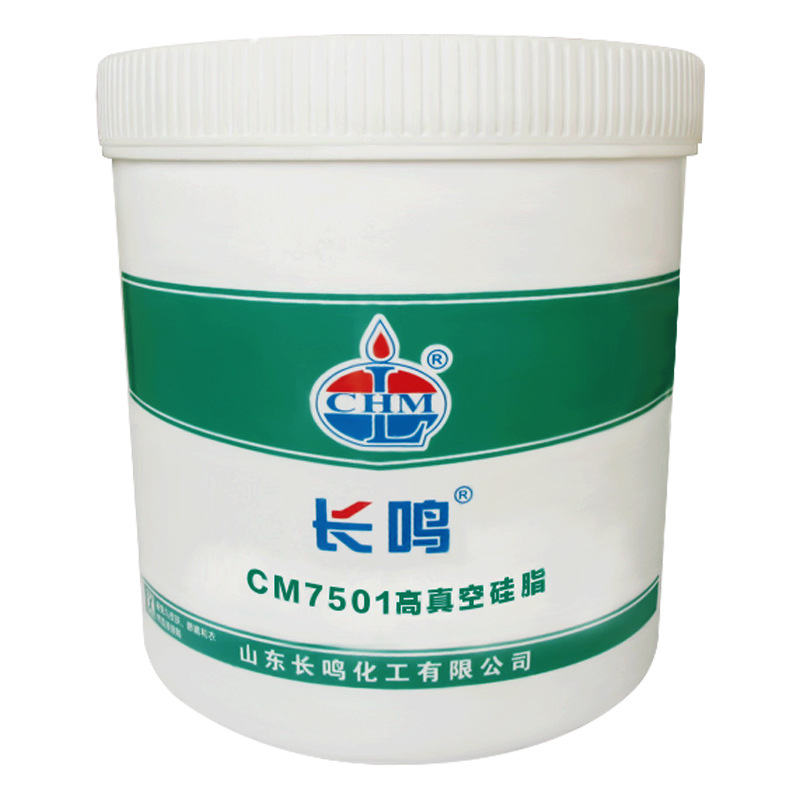 长鸣7501高温高真空硅脂 高温润滑脂 o型圈密封硅脂 特种润滑油脂