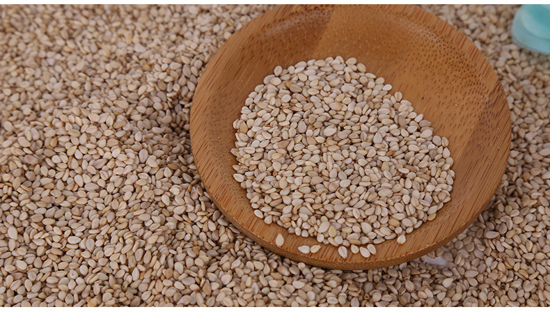 生白芝麻低温烘焙原料免淘洗无沙无杂质五谷豆浆配料可榨油