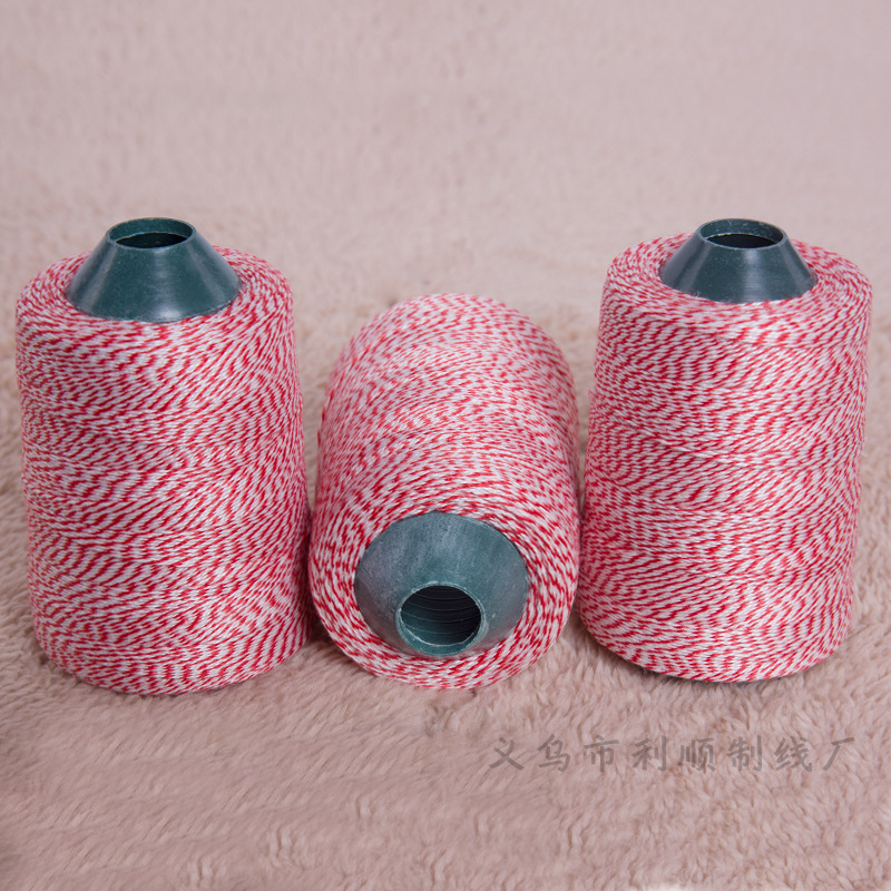 厂家现货直销 红白手提缝包机线 彩色封包线打包线 缝包线