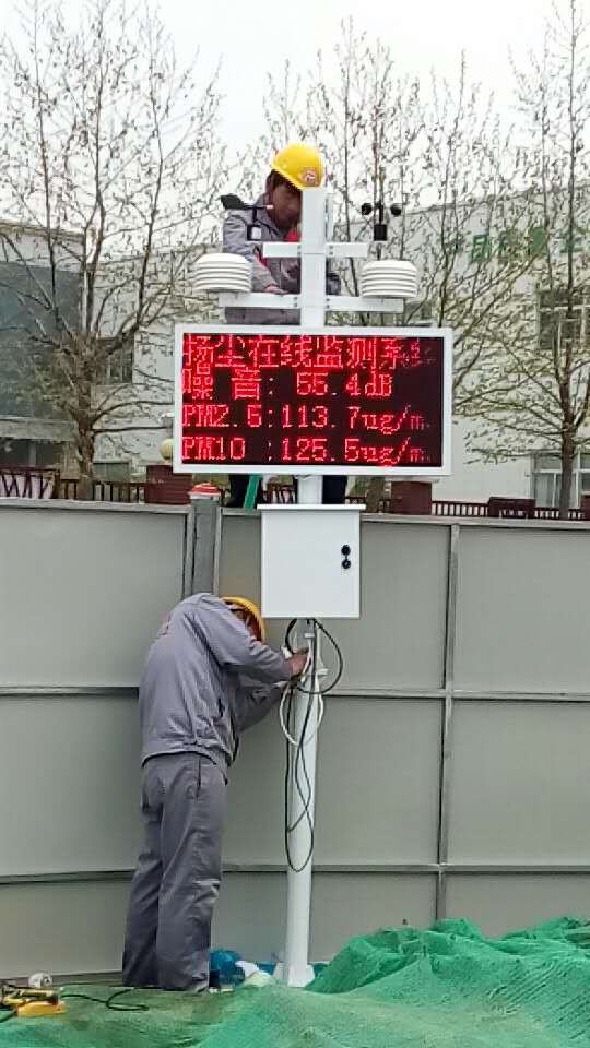 中鐵1
