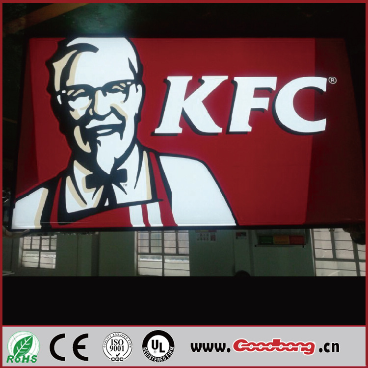 大型连锁超薄双面灯箱超薄led门头广告灯箱品牌专用超薄招牌灯箱