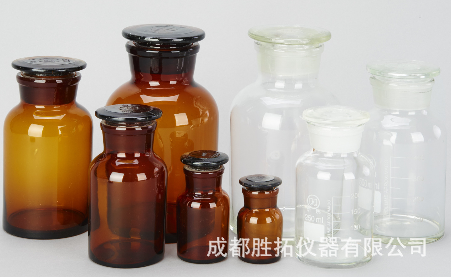 nihon磨口玻璃试剂瓶溶剂瓶,摺合防潮碘伏瓶
