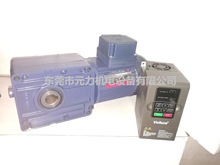 （厂家直销）沃森变频器VD120A系列4KW-380V