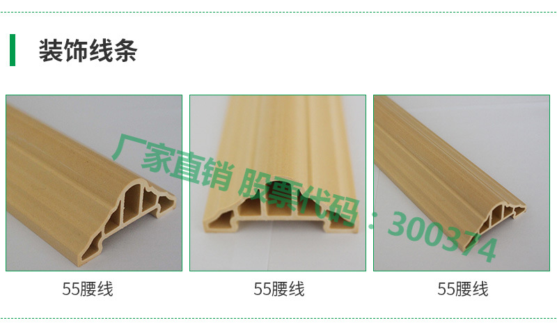 建材板块龙头_建材板块的特点_建材板块特点