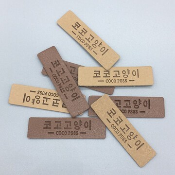 新款围巾韩文皮标皮牌 限时现货出售 丝巾专用标可来样定货-阿里巴巴