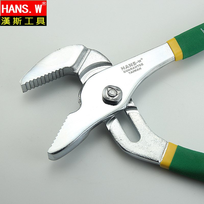 汉斯 水泵钳子多功能管钳水管钳扳手活动水管钳轻便管子钳