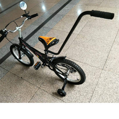 儿童自行车辅助推把懒人学车神器学骑车安全扶手推杆小孩车用扶把