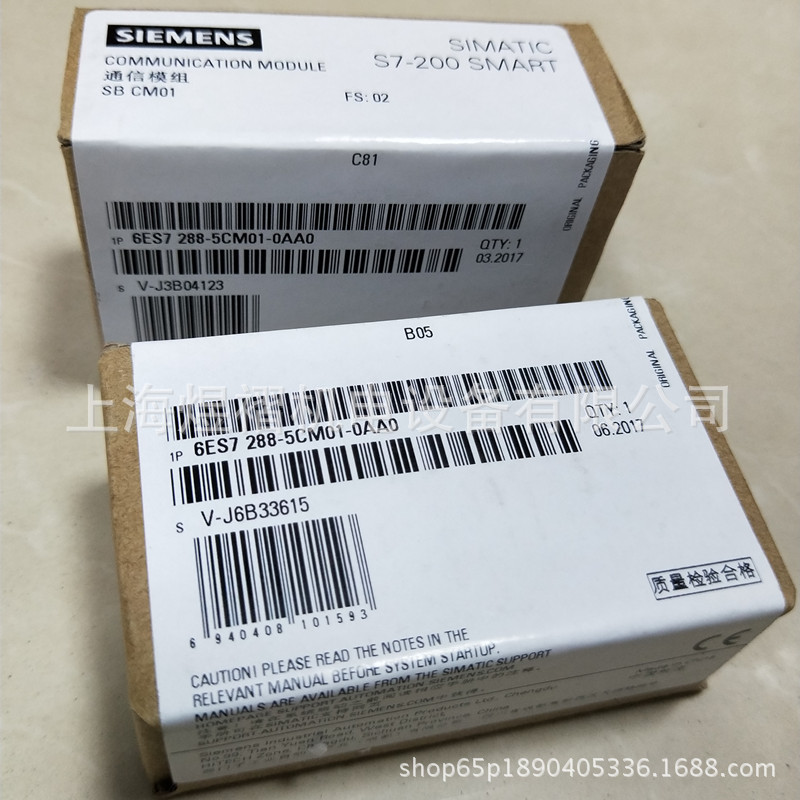 IMG20170822174644_����