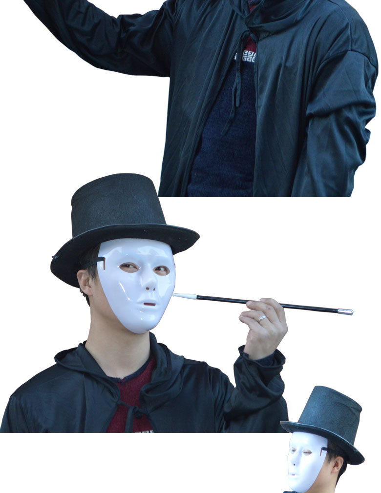 黑色魔术师帽子 哈利波特演出服装披风 塑料烟杆道具白色全脸面具