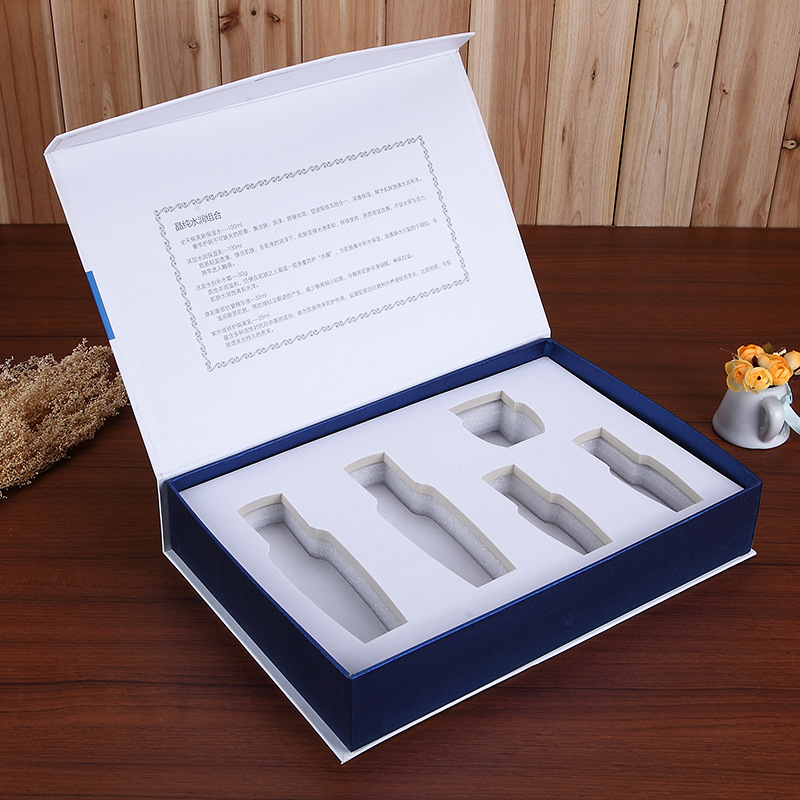 礼盒定做现货加印logo磁吸书型盒化妆护肤品高端翻盖连体盒定制