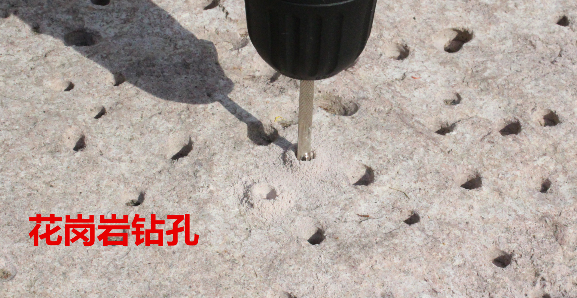 电动工具电钻瓷砖三角钻多功能玻璃钻五金工具厨房卫浴大理石打孔