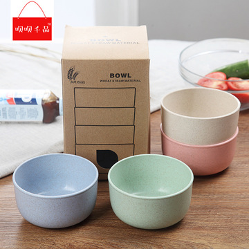 小麦秸秆 4个装碗防烫家用汤面米饭儿童碗杯 碗家用餐具汤碗礼品