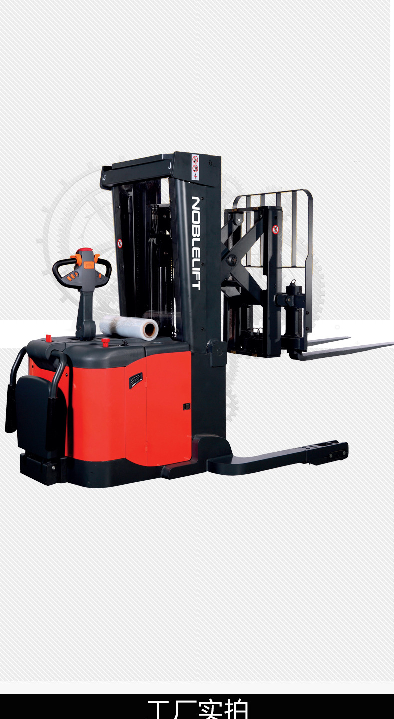 诺力noblift「玉麒麟系列」高性能前移堆垛车全电动堆高车ps14rp