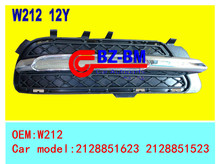 适用于奔驰w212 e级前保险杠S级W204格栅雾灯框电镀框 2128851574