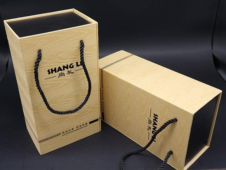 批发定制木纹礼盒水杯子包装盒高档礼品杯盒精美现货礼物创意纸盒