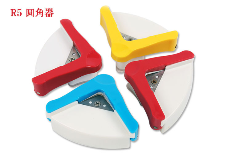 圆角器 手工橡皮章卡纸明信片diy切圆角工具 r5倒角器【三色】