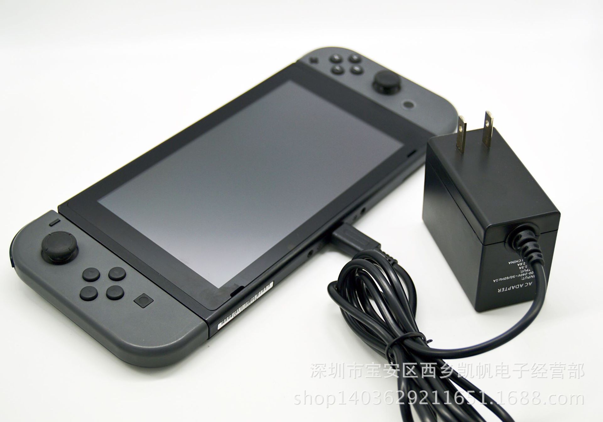 switch充电器ns电源switch电源适配器switch主机火牛ns快充